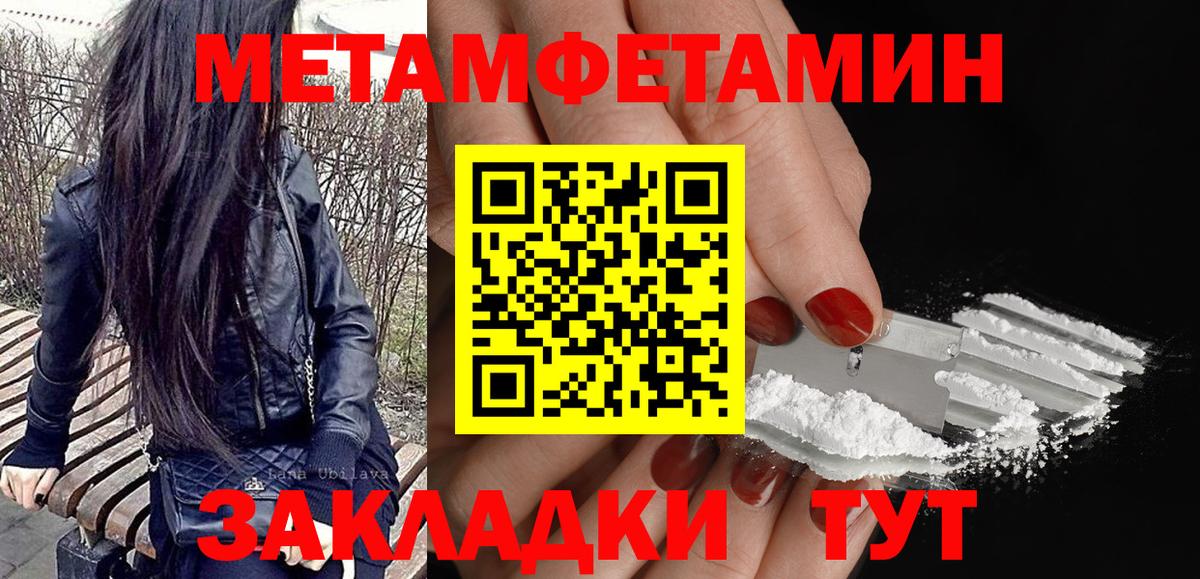 АМФ  Вход с VPN  KRAKEN рабочий сайт  Амфетамин Розовый  Людиново 