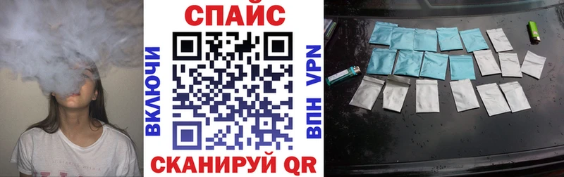 сколько стоит  Людиново  БУТИРАТ вода 