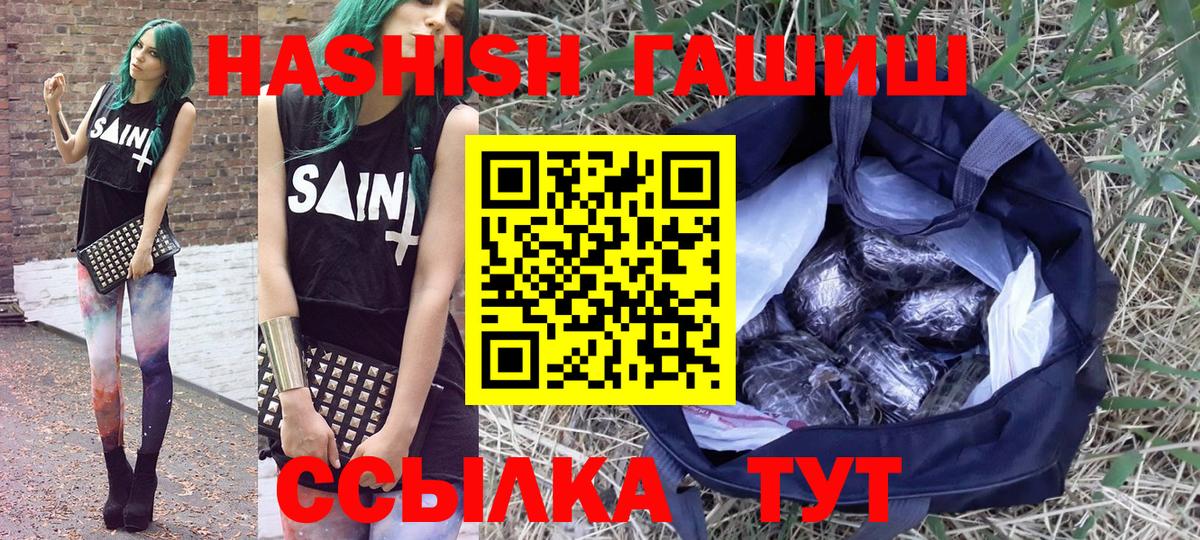  Cocaine Людиново