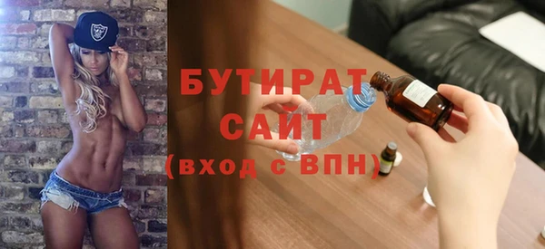 меф Абаза
