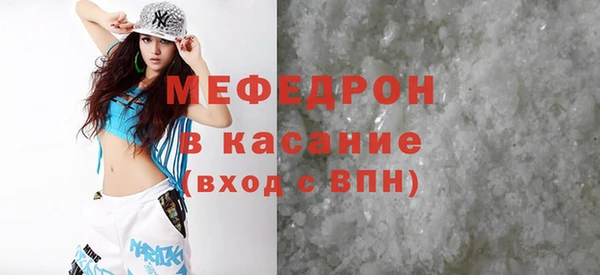 хмурый Абинск