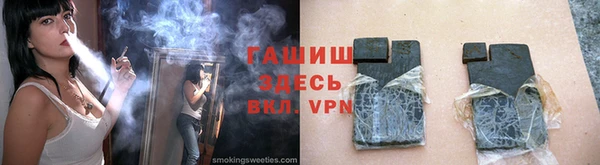 хмурый Абинск