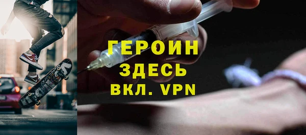 меф Абаза