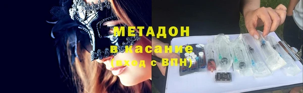 хмурый Абинск