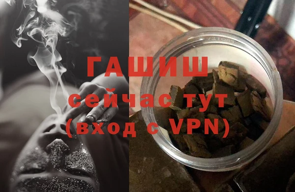 меф Абаза
