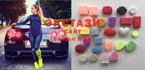 меф Абаза