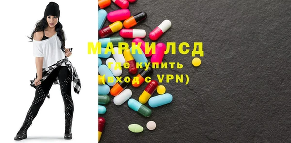меф Абаза