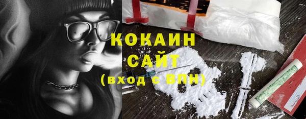 хмурый Абинск