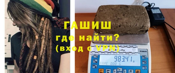 хмурый Абинск