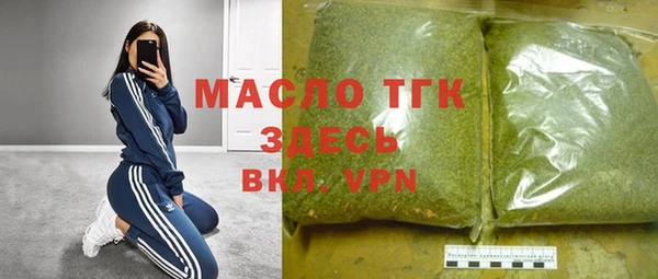 индика Сафоново
