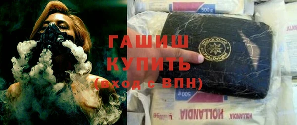 хмурый Абинск