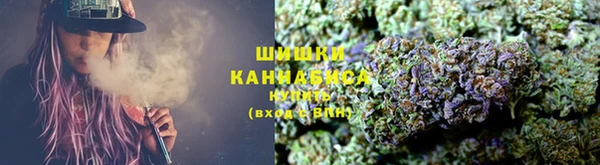 MESCALINE Алзамай