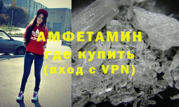 меф Абаза