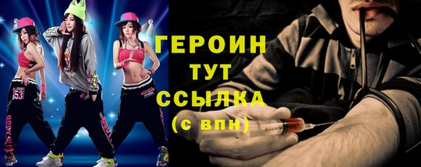 хмурый Абинск