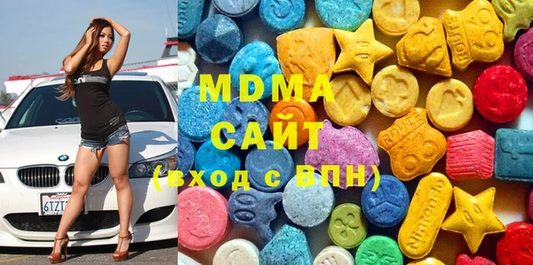 хмурый Абинск