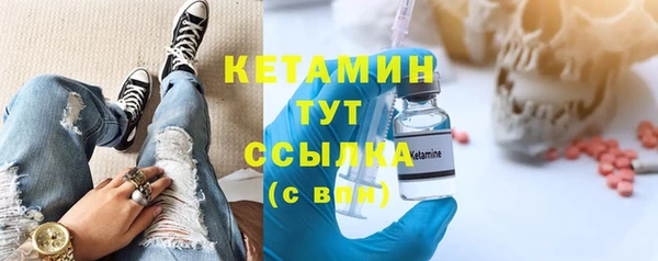 метадон Абдулино