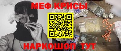 гашишное масло Волжск