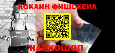 mdpv Волгодонск