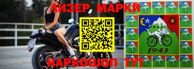 mdpv Волгодонск