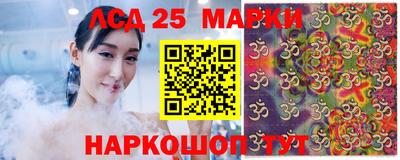 mdpv Волгодонск