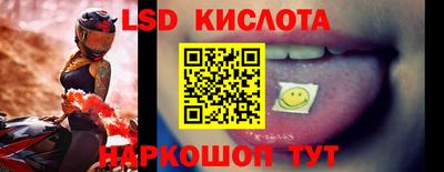 mdpv Волгодонск