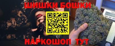 mdpv Волгодонск