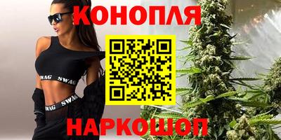 mdpv Волгодонск