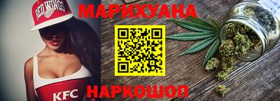 MESCALINE Волжский