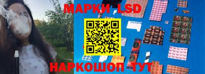 гашишное масло Волжск