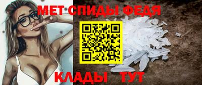 mdpv Волгодонск