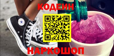 mdpv Волгодонск
