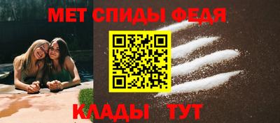 MESCALINE Волжский
