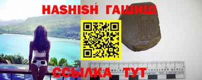 MESCALINE Волжский