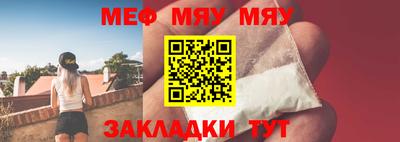 героин Кудымкар
