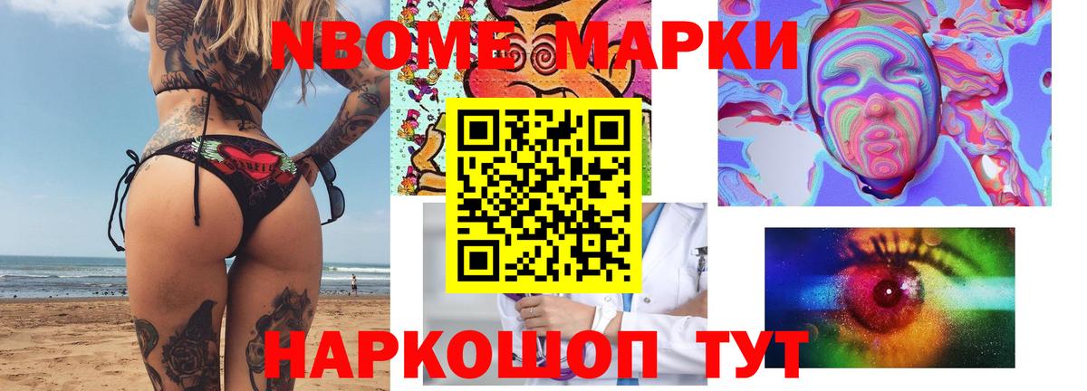mega tor  Вход с VPN  Людиново  LSD-25 экстази ecstasy  LSD-25 экстази ecstasy  Лсд 25 экстази 