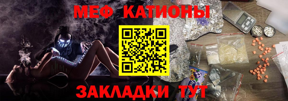 Бошки Шишки  ГАШИШ  Где продают наркотики?  ГАШ  Каннабис  Кокаин  NBOMe  Людиново  Лсд 25  Вход с VPN  Меф кристаллы  Меф МЯУ МЯУ  ТГК 