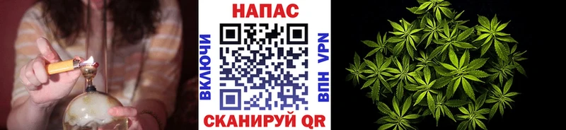 продажа наркотиков  Людиново  МАРИХУАНА марихуана 